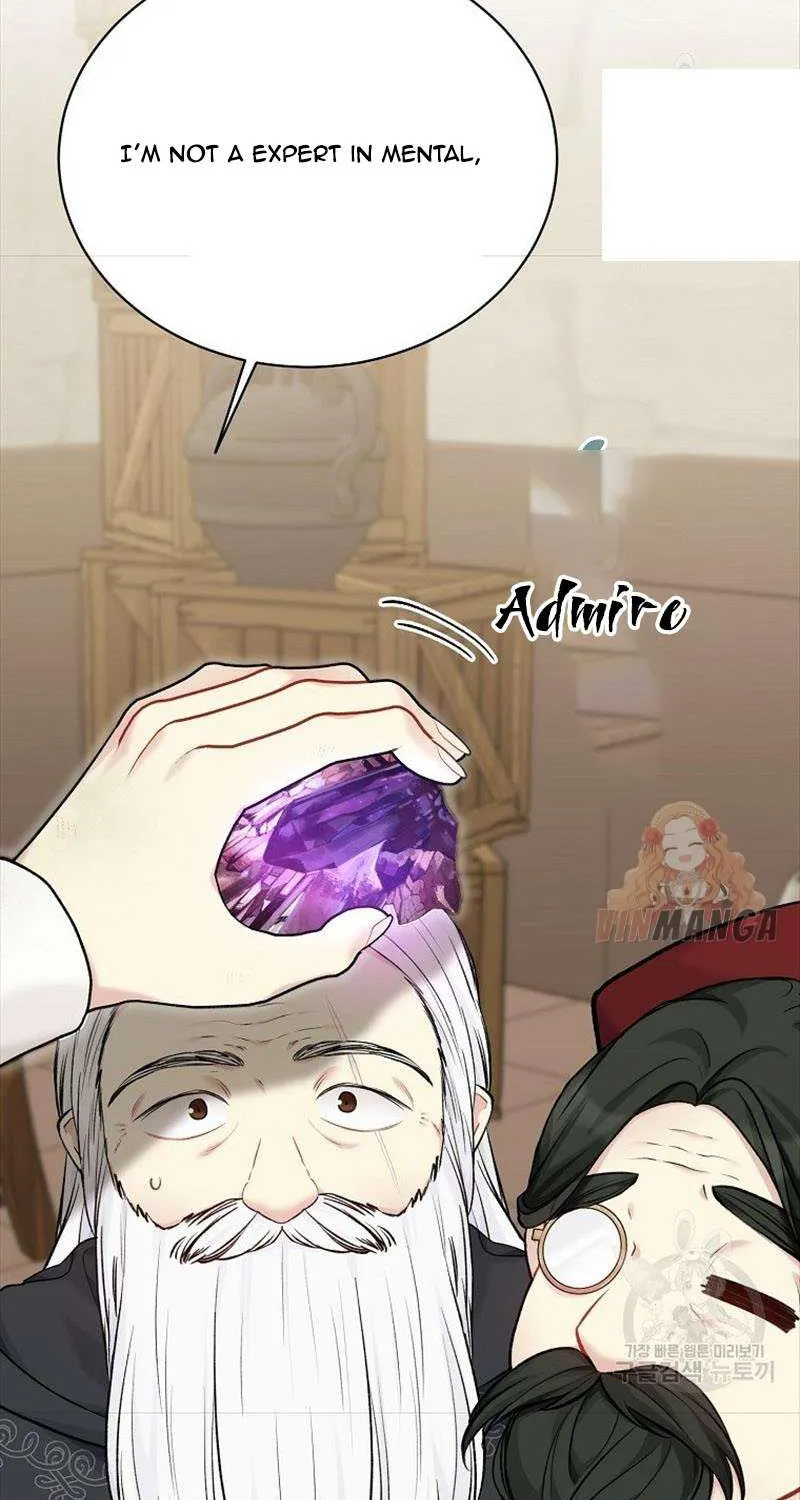 Read Recording Hall chapter 74 image 77 on Lezhin