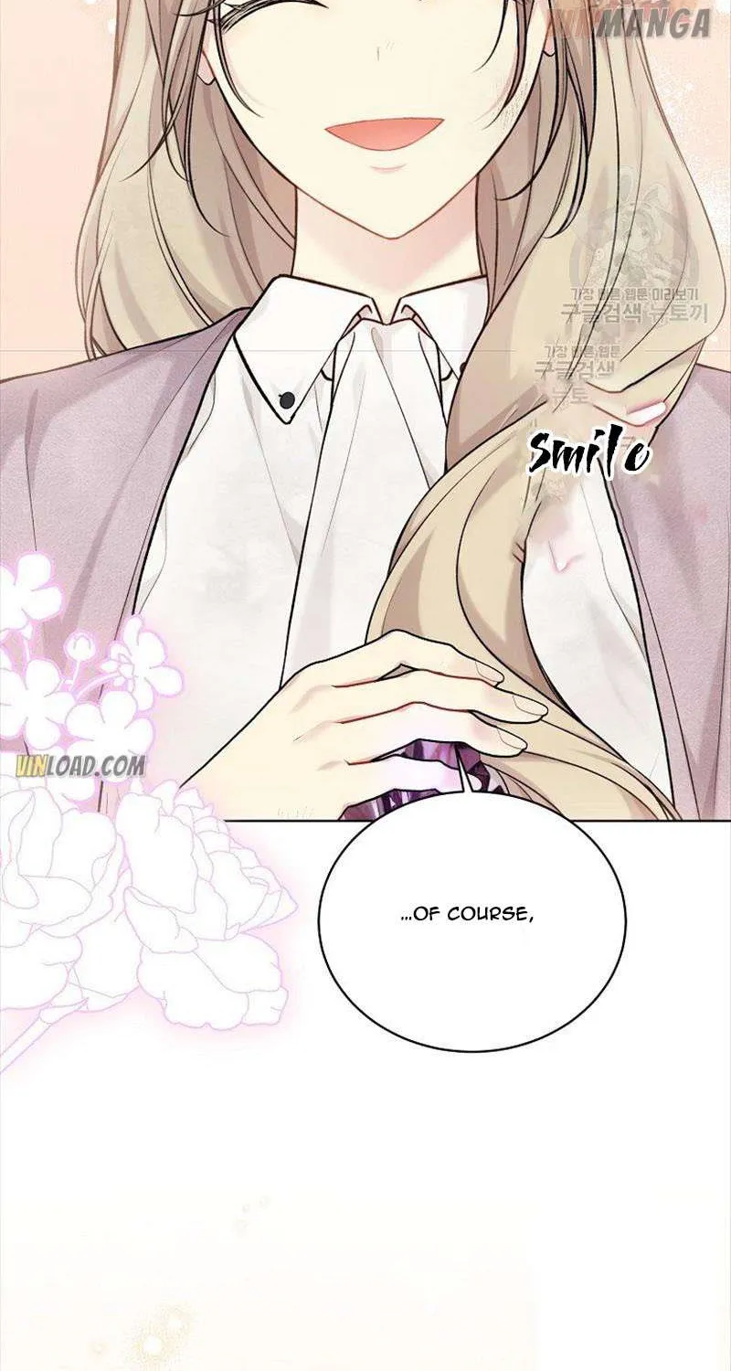 Read Recording Hall chapter 74 image 80 on Lezhin