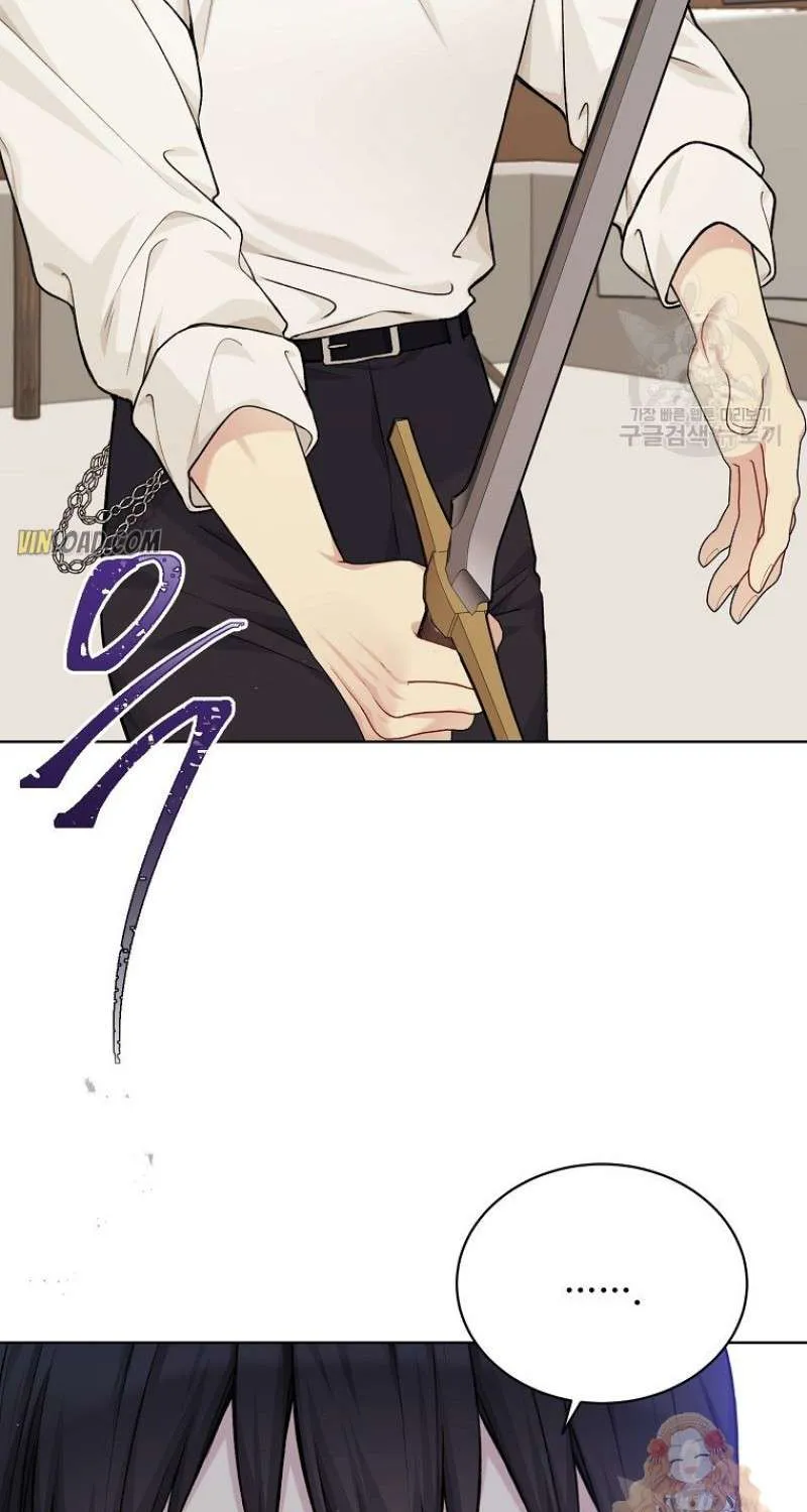 Read Recording Hall chapter 75 image 10 on Lezhin