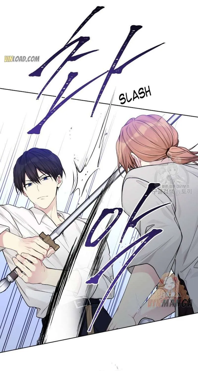 Read Recording Hall chapter 75 image 13 on Lezhin