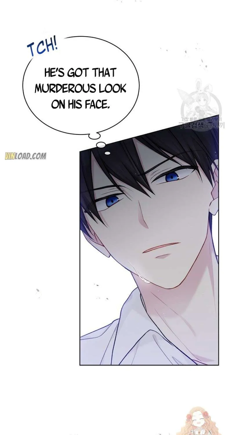 Read Recording Hall chapter 75 image 14 on Lezhin