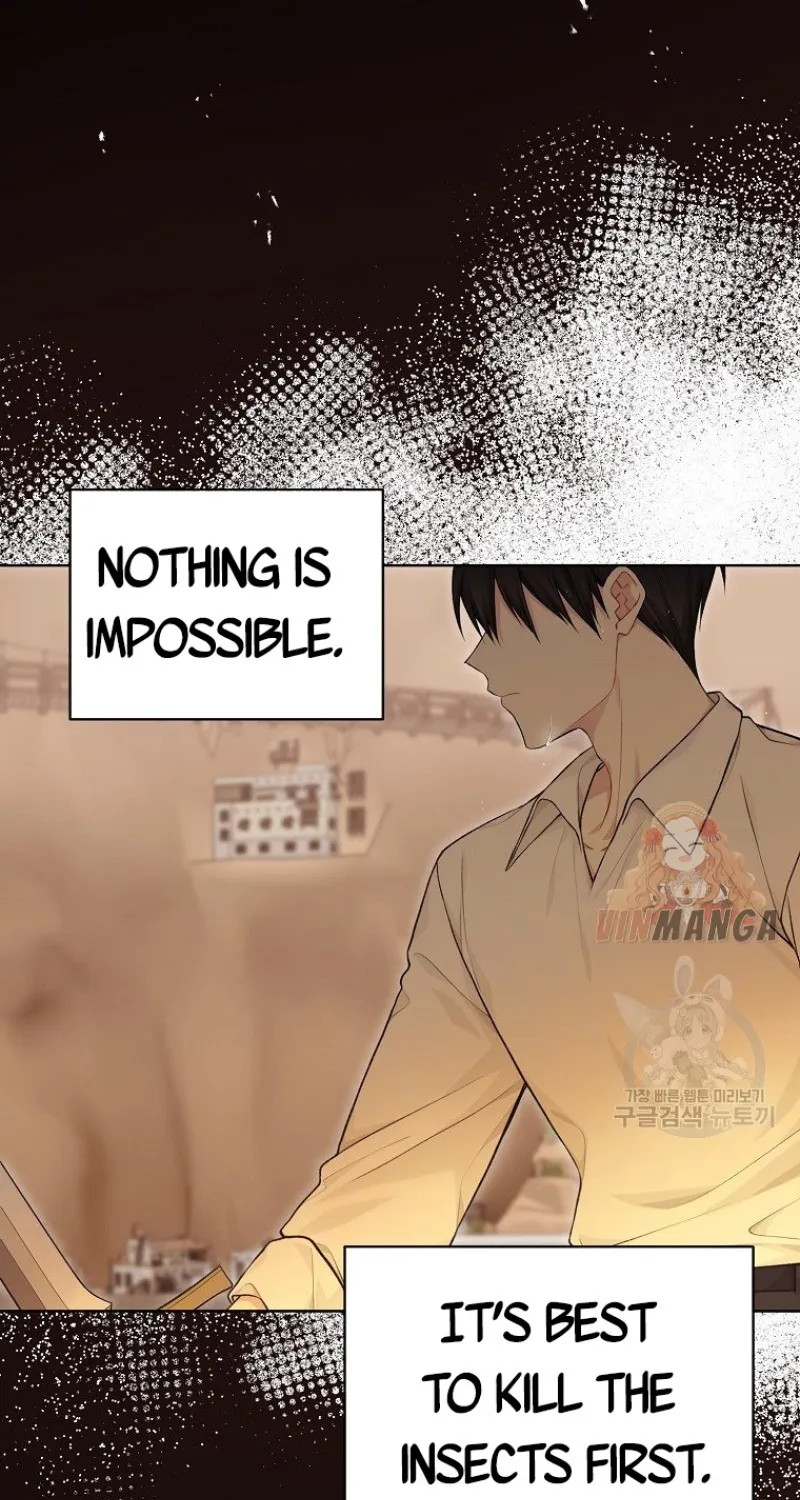 Read Recording Hall chapter 75 image 19 on Lezhin