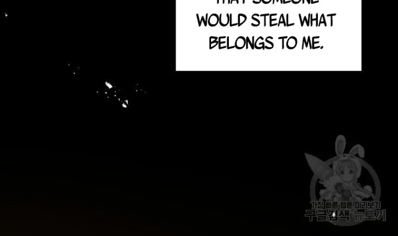 Read Recording Hall chapter 75 image 21 on Lezhin