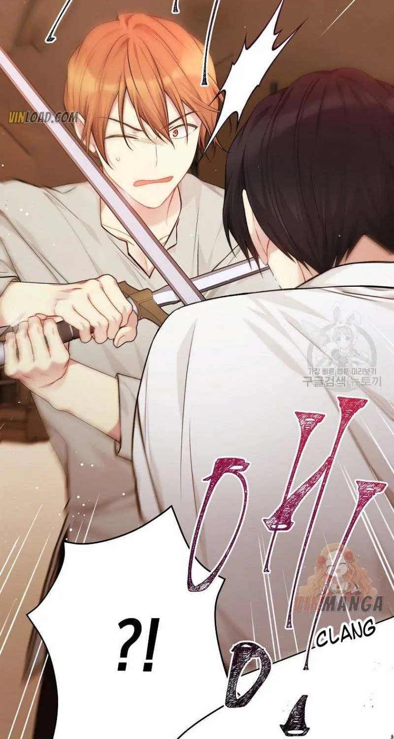 Read Recording Hall chapter 75 image 23 on Lezhin