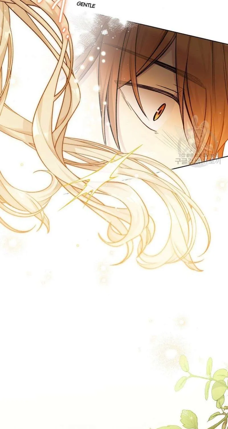 Read Recording Hall chapter 75 image 27 on Lezhin