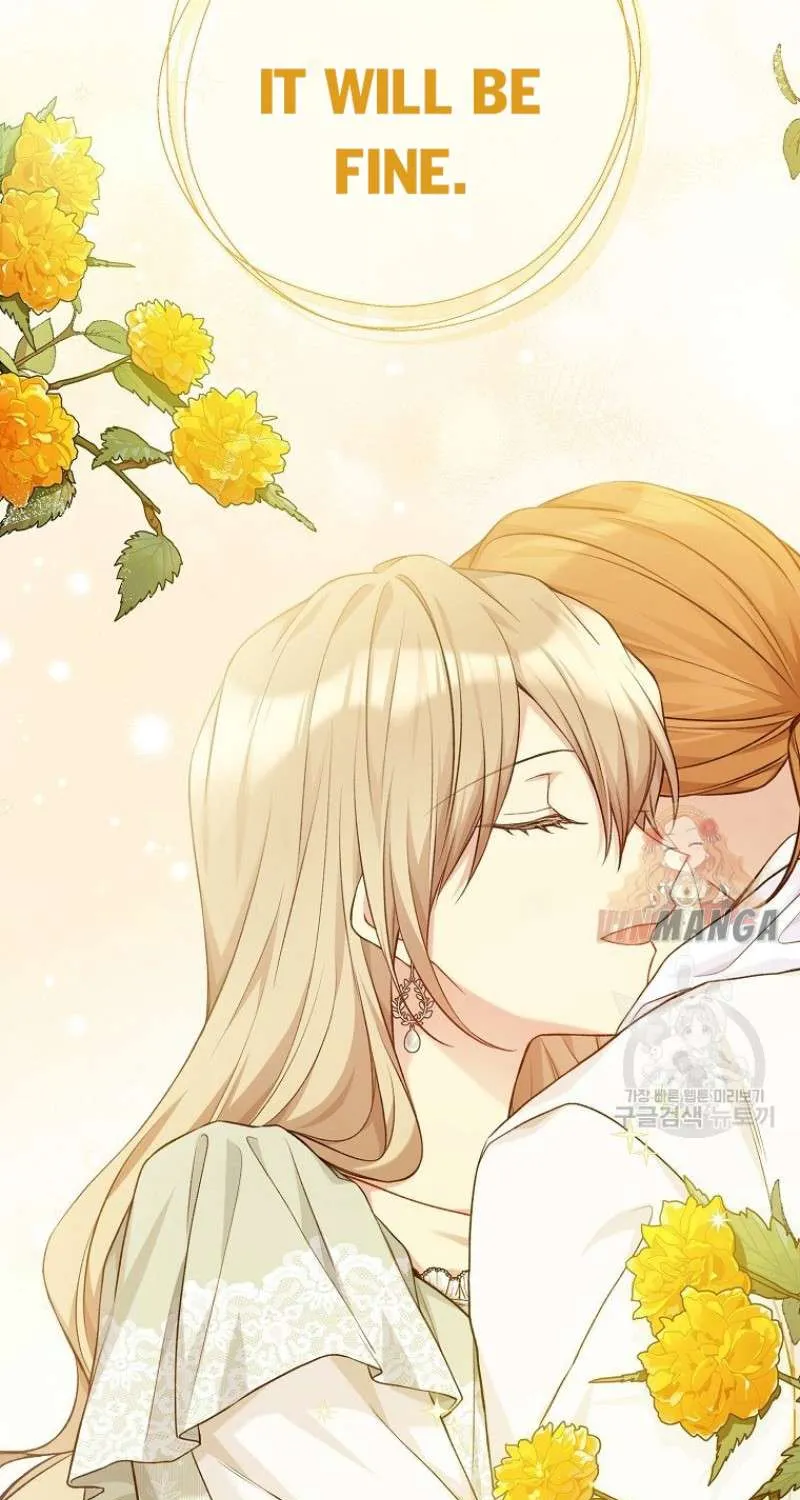 Read Recording Hall chapter 75 image 29 on Lezhin