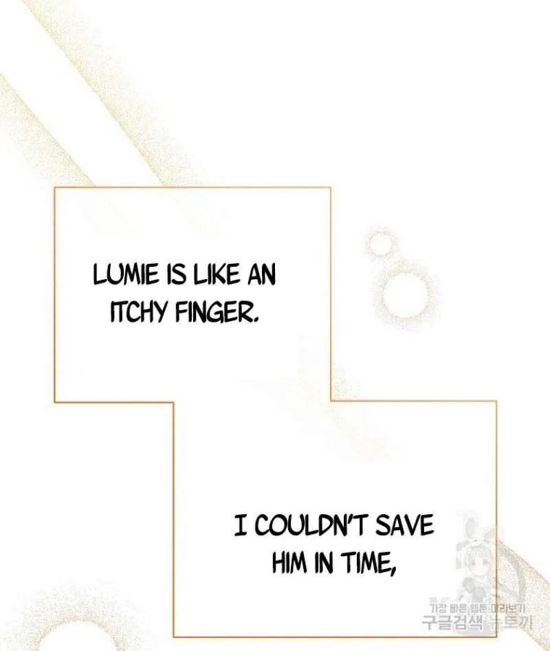 Read Recording Hall chapter 75 image 44 on Lezhin