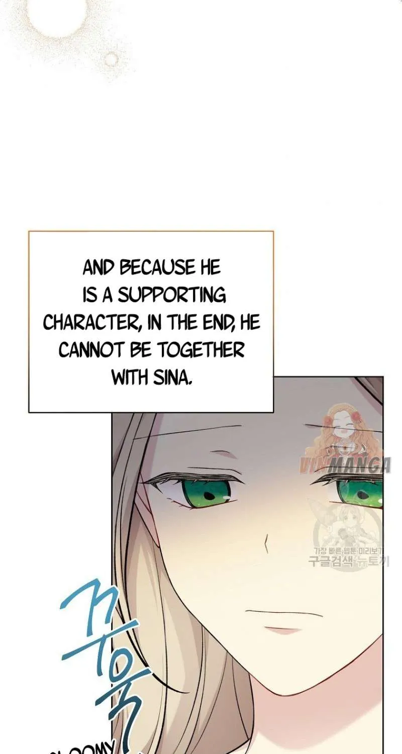 Read Recording Hall chapter 75 image 45 on Lezhin