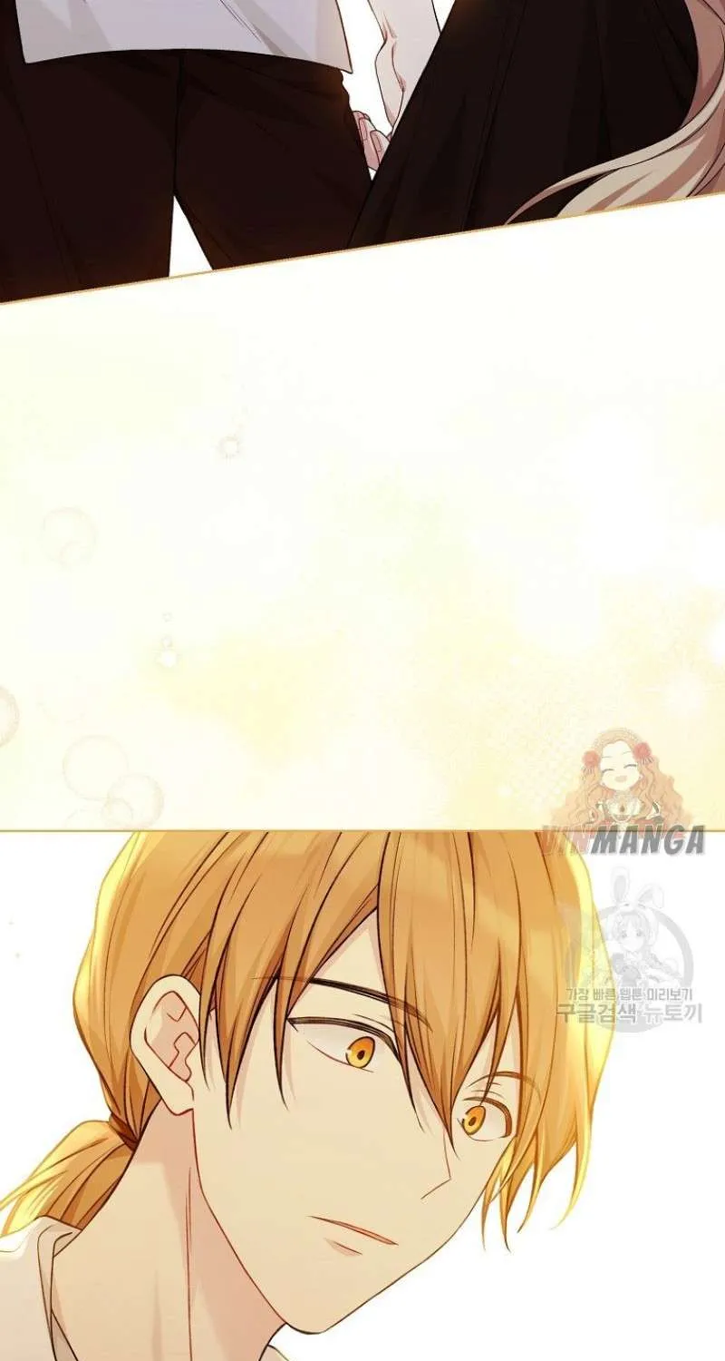 Read Recording Hall chapter 75 image 49 on Lezhin