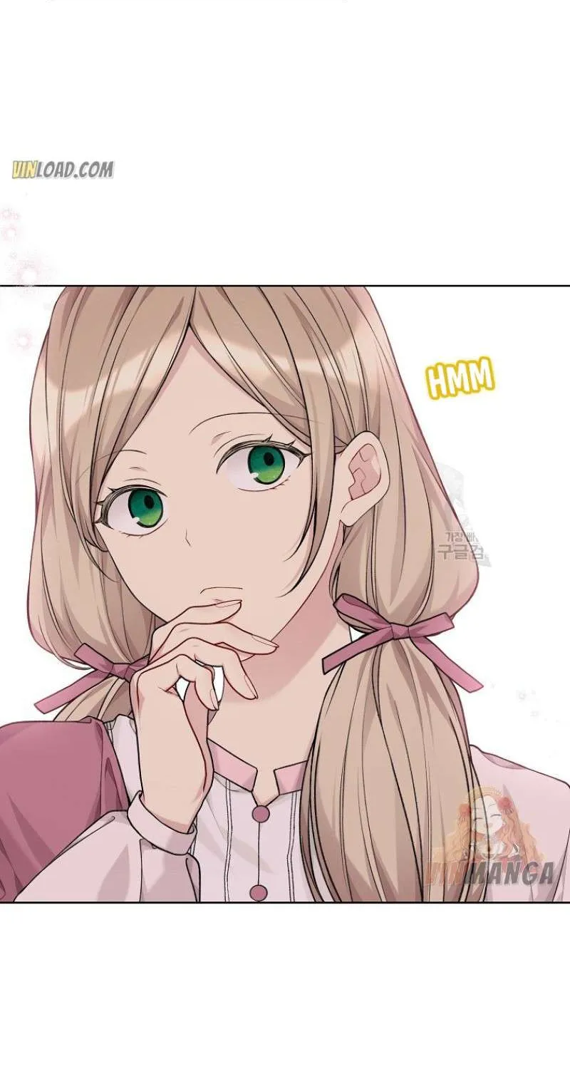 Read Recording Hall chapter 75 image 5 on Lezhin