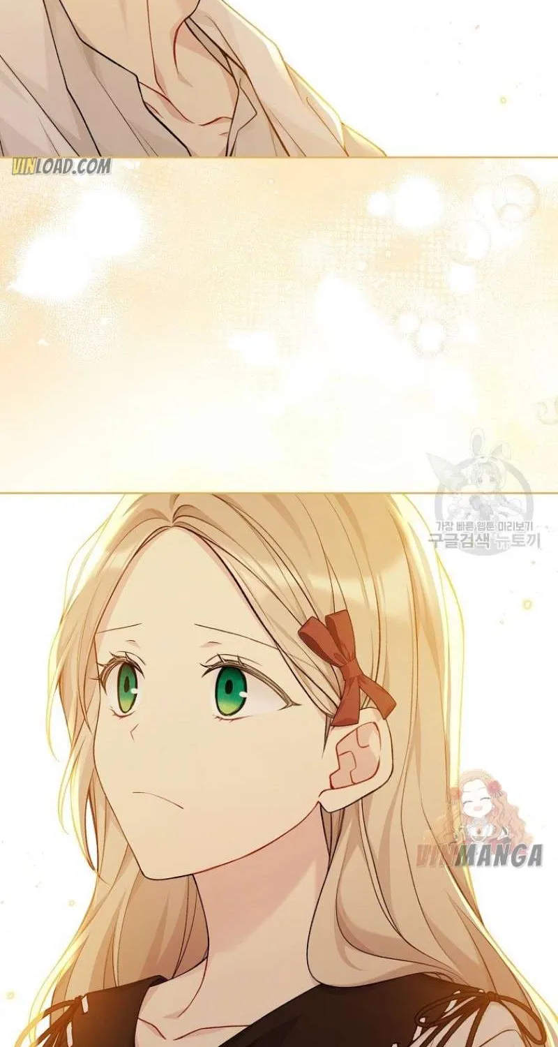 Read Recording Hall chapter 75 image 50 on Lezhin