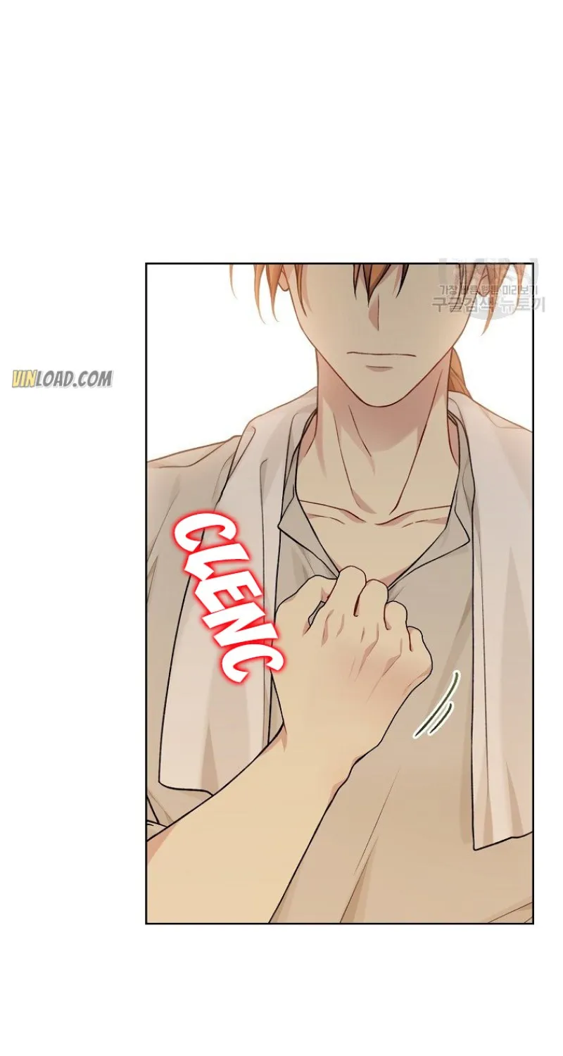 Read Recording Hall chapter 75 image 58 on Lezhin