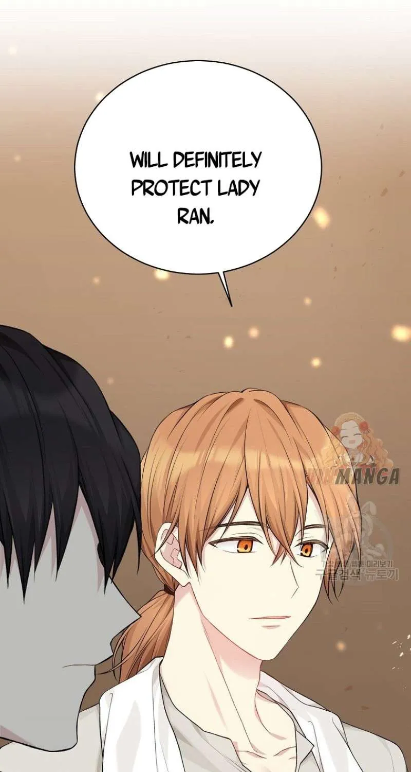 Read Recording Hall chapter 75 image 64 on Lezhin
