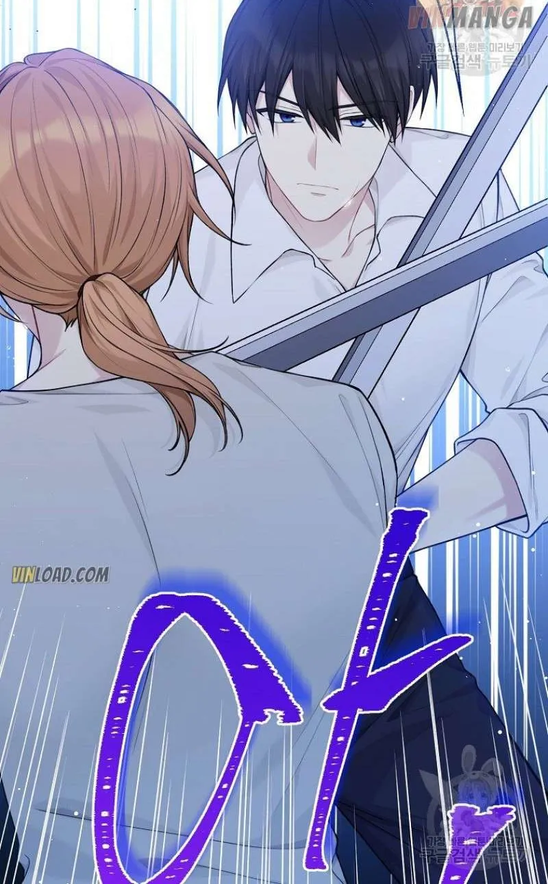 Read Recording Hall chapter 75 image 7 on Lezhin