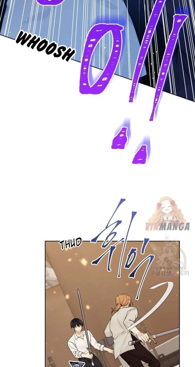 Read Recording Hall chapter 75 image 8 on Lezhin