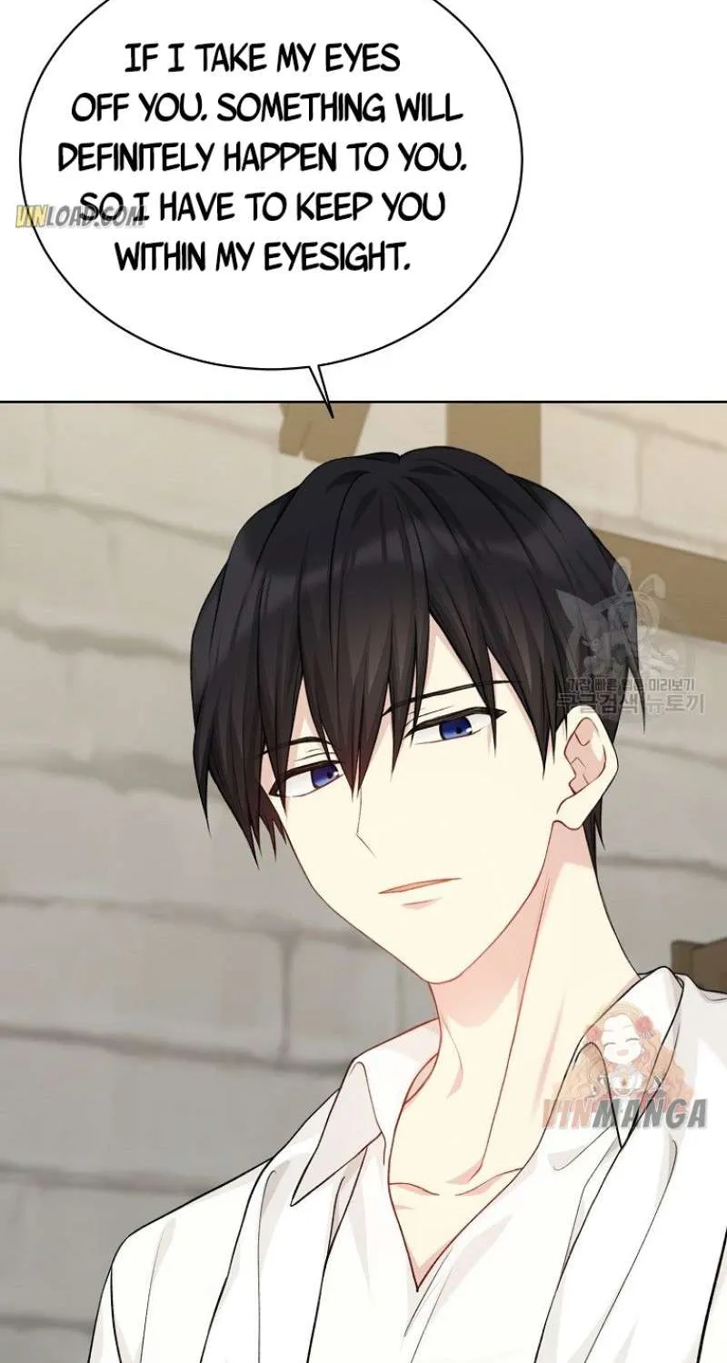 Read Recording Hall chapter 75 image 81 on Lezhin