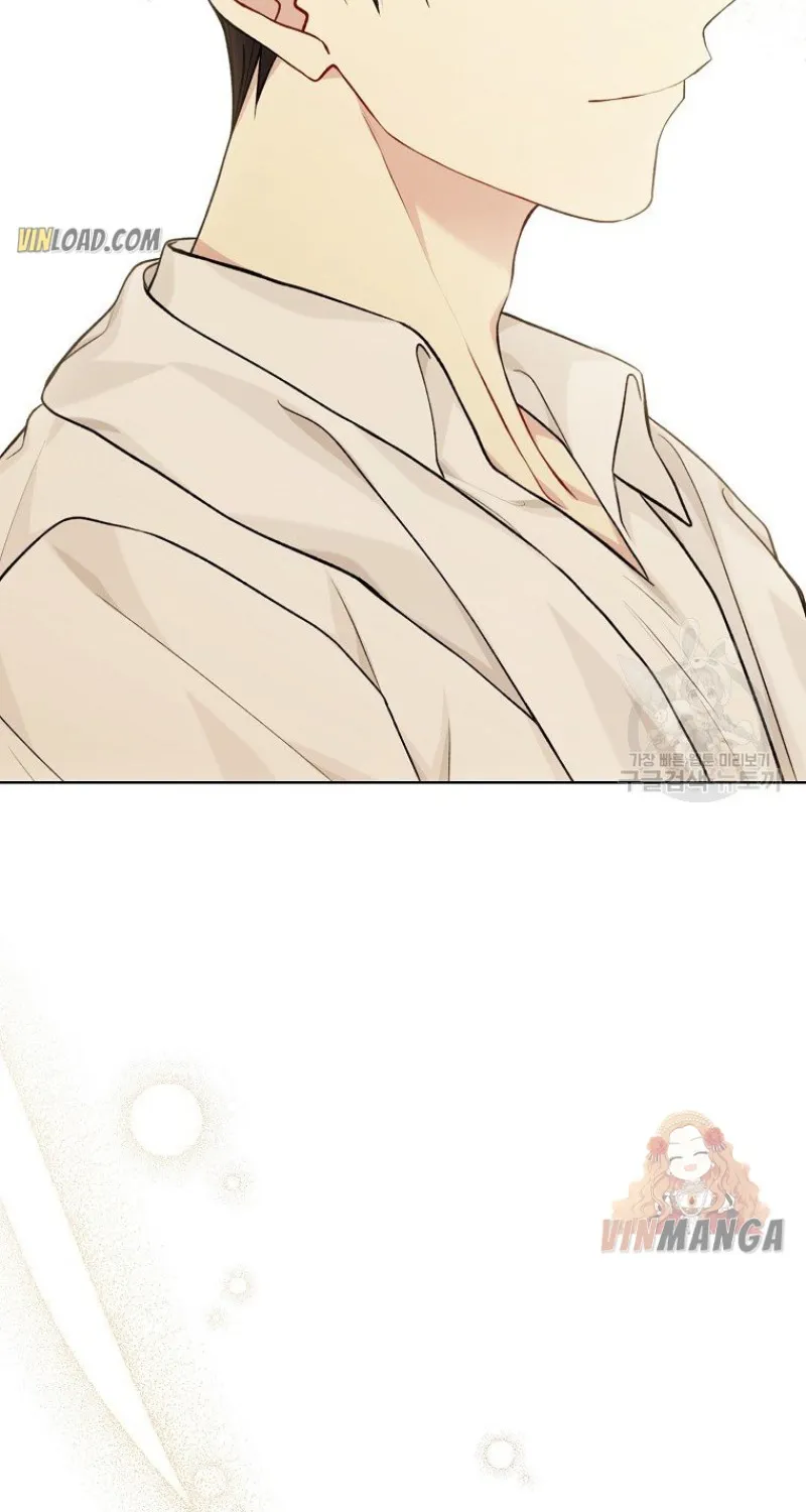 Read Recording Hall chapter 75 image 85 on Lezhin