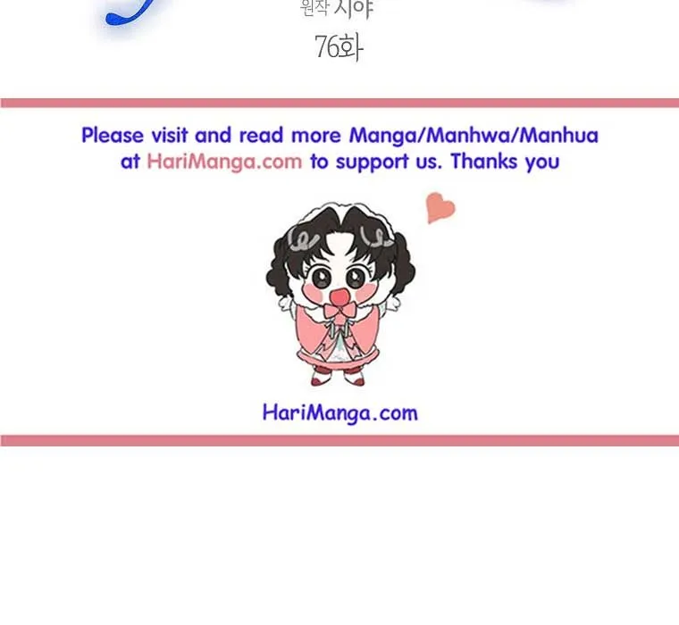 Read Recording Hall chapter 76 image 12 on Lezhin