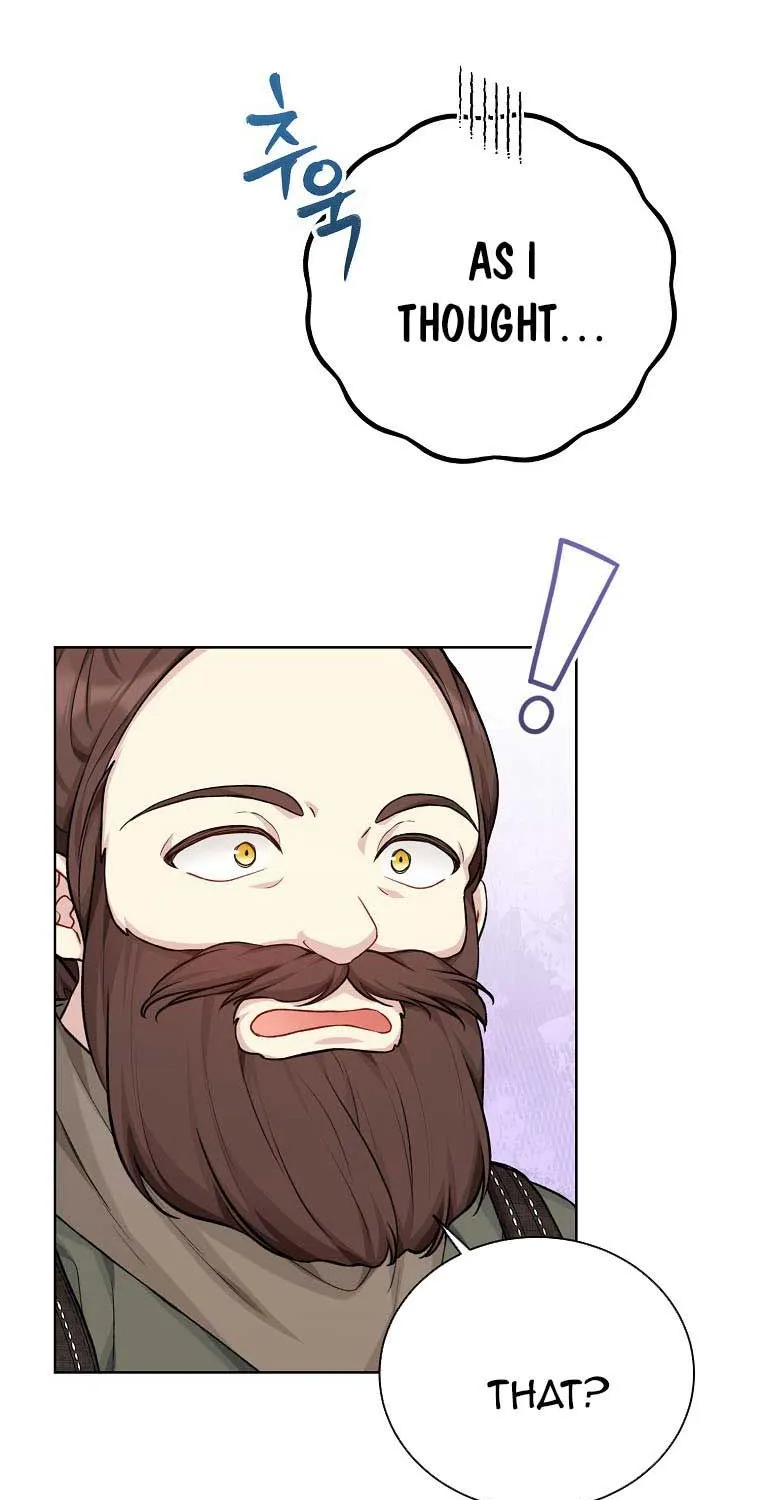 Read Recording Hall chapter 76 image 19 on Lezhin