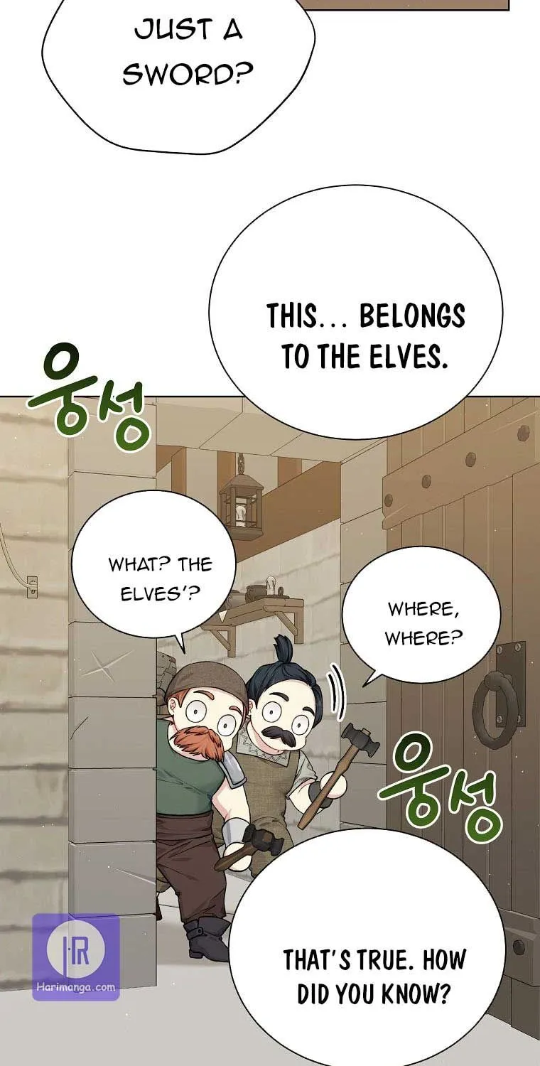 Read Recording Hall chapter 76 image 22 on Lezhin