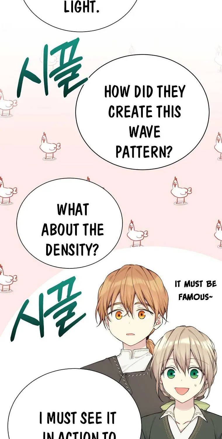 Read Recording Hall chapter 76 image 27 on Lezhin