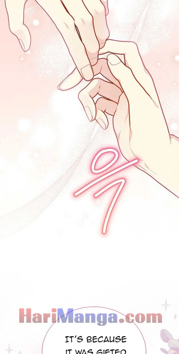 Read Recording Hall chapter 76 image 37 on Lezhin