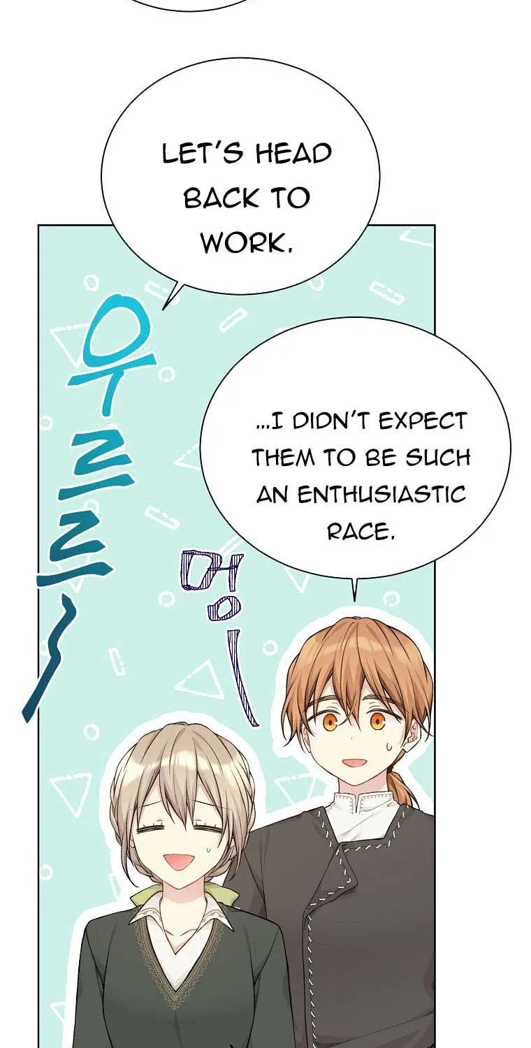 Read Recording Hall chapter 76 image 42 on Lezhin