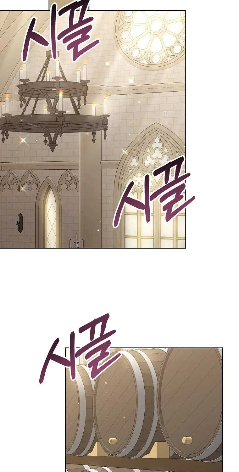 Read Recording Hall chapter 76 image 55 on Lezhin