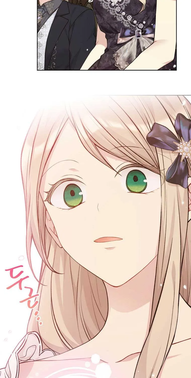 Read Recording Hall chapter 76 image 64 on Lezhin