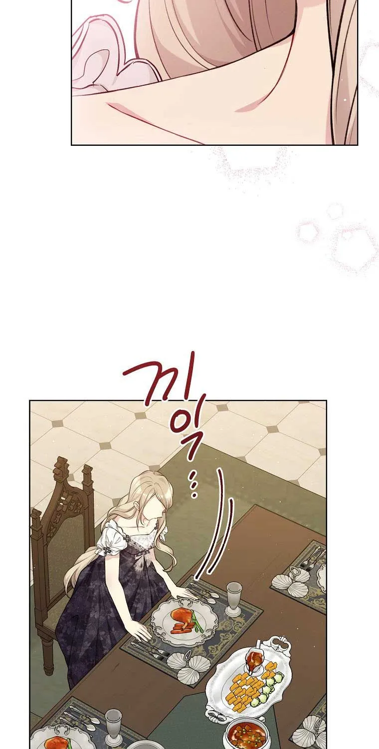 Read Recording Hall chapter 76 image 66 on Lezhin