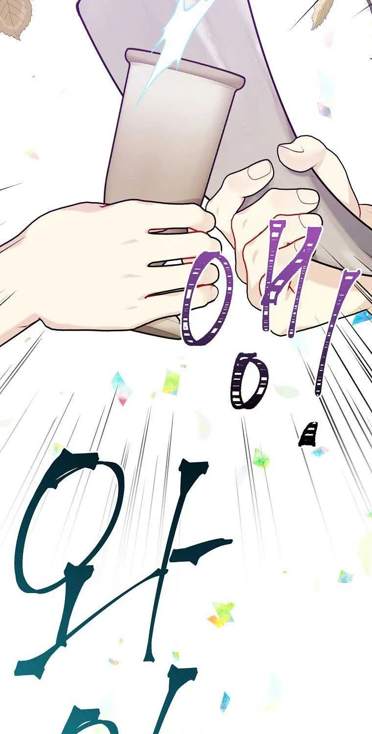 Read Recording Hall chapter 76 image 69 on Lezhin