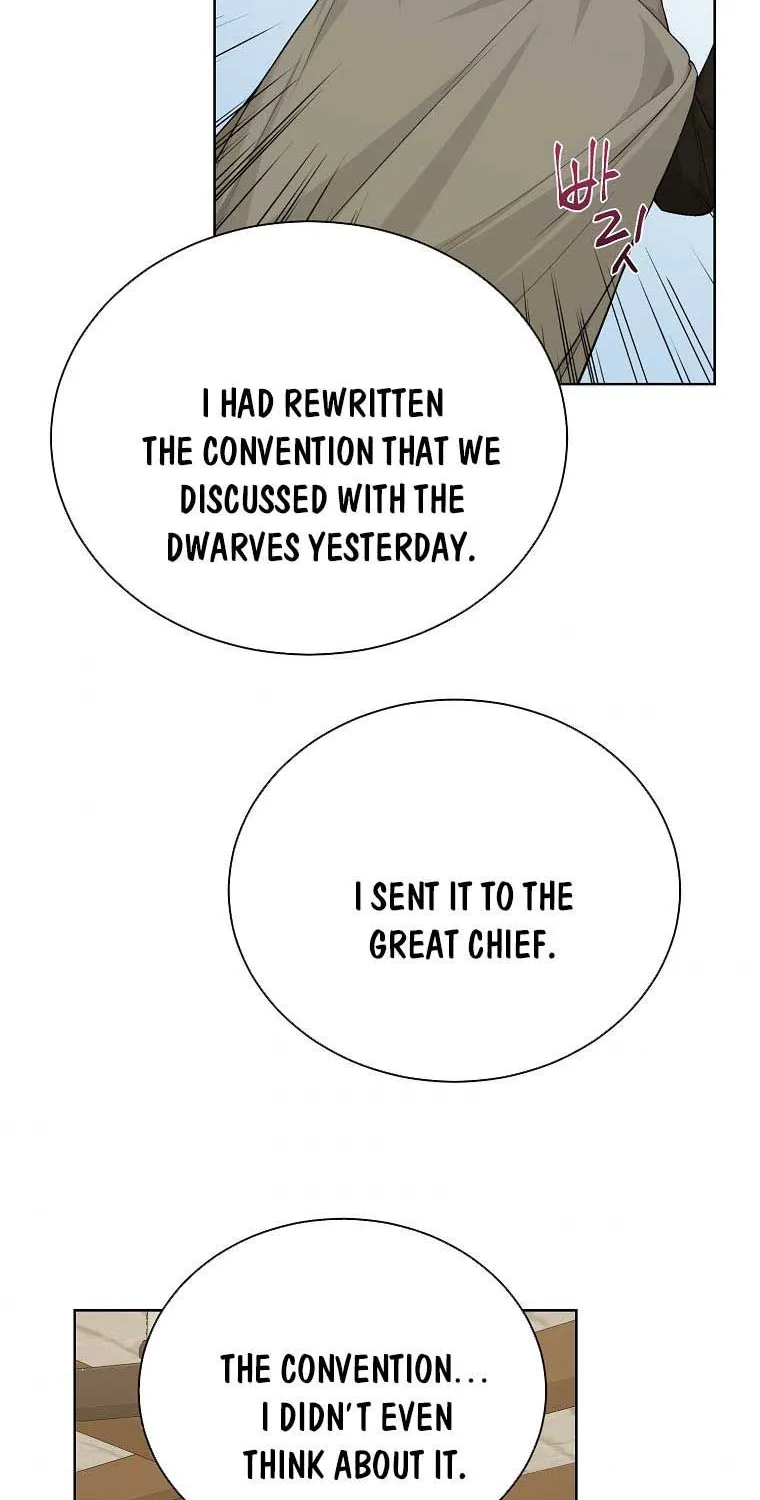 Read Recording Hall chapter 76 image 7 on Lezhin
