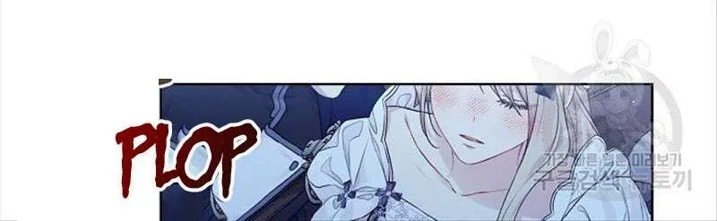 Read Recording Hall chapter 77 image 14 on Lezhin