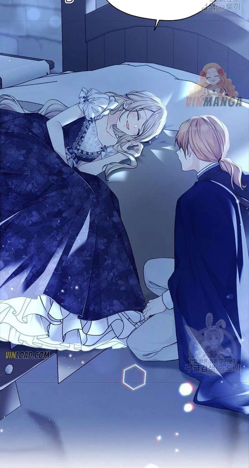 Read Recording Hall chapter 77 image 25 on Lezhin