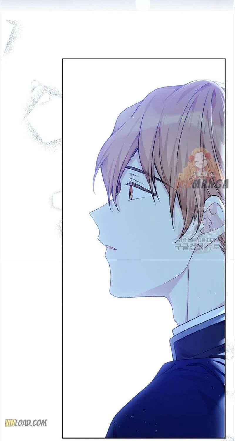 Read Recording Hall chapter 77 image 26 on Lezhin