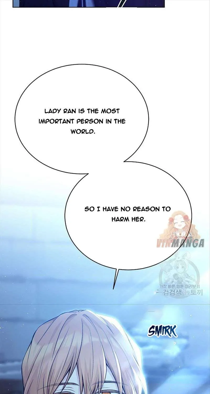 Read Recording Hall chapter 77 image 43 on Lezhin