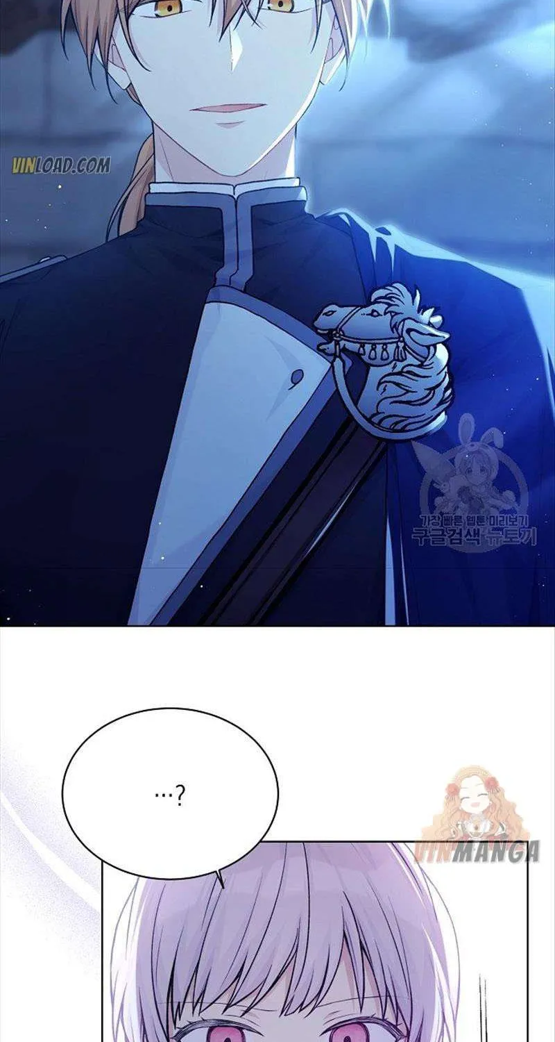 Read Recording Hall chapter 77 image 44 on Lezhin