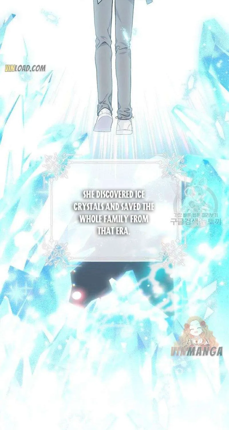 Read Recording Hall chapter 79 image 25 on Lezhin