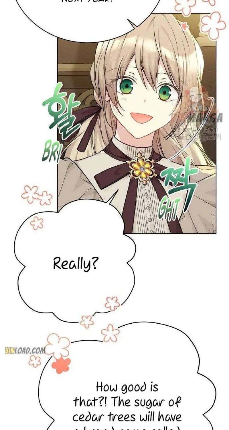 Read Recording Hall chapter 79 image 3 on Lezhin