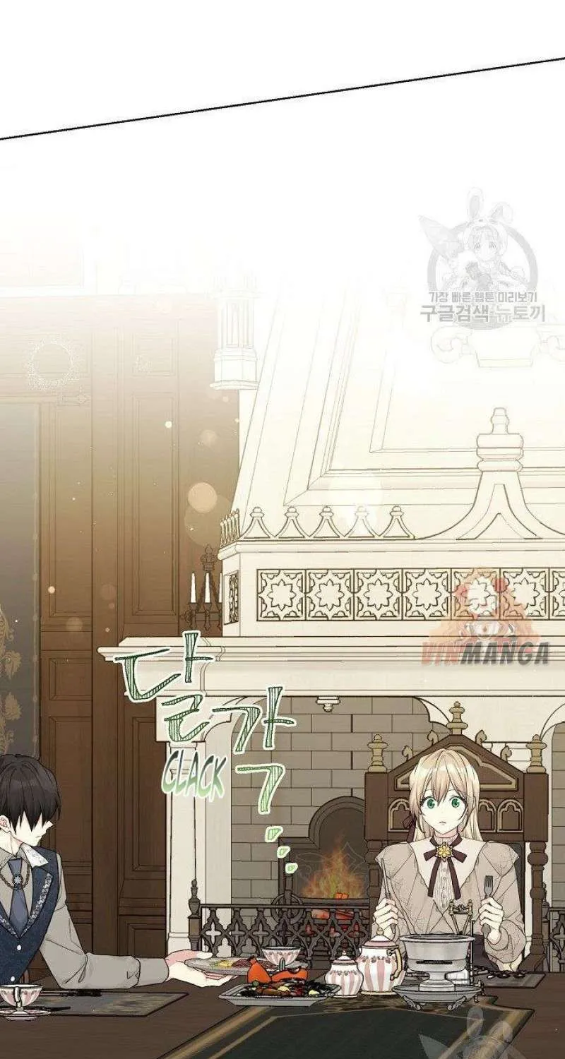 Read Recording Hall chapter 79 image 33 on Lezhin