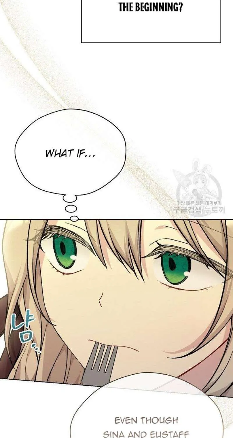 Read Recording Hall chapter 79 image 39 on Lezhin