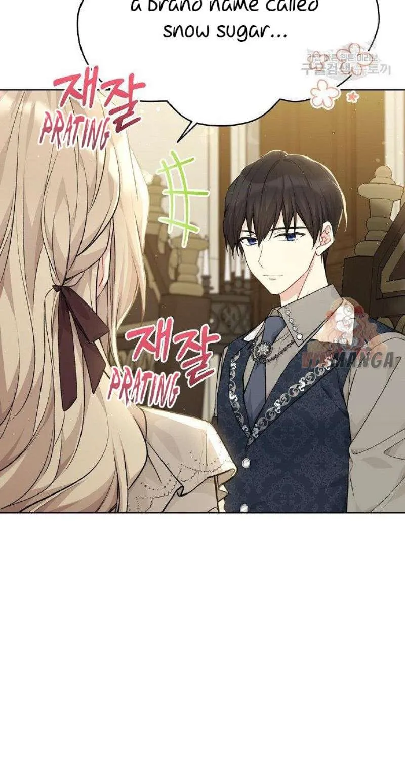 Read Recording Hall chapter 79 image 4 on Lezhin