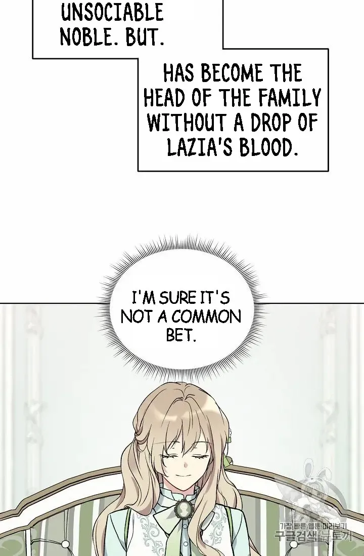 Read Recording Hall chapter 8.5 image 17 on Lezhin