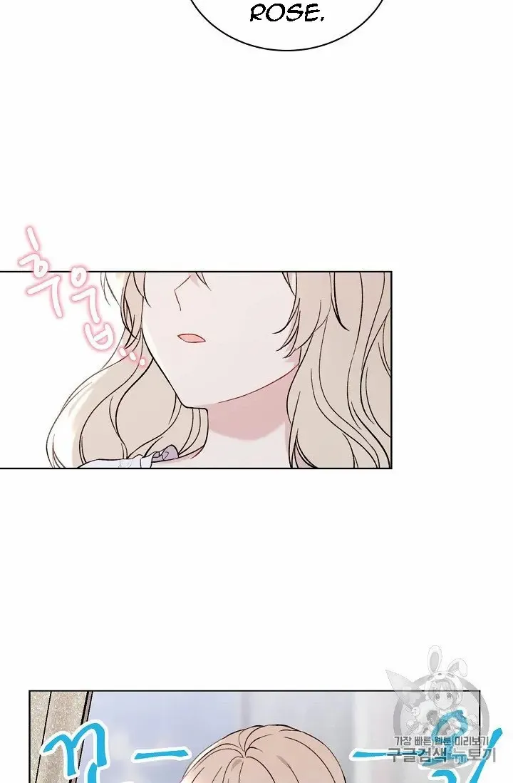 Read Recording Hall chapter 8.5 image 2 on Lezhin
