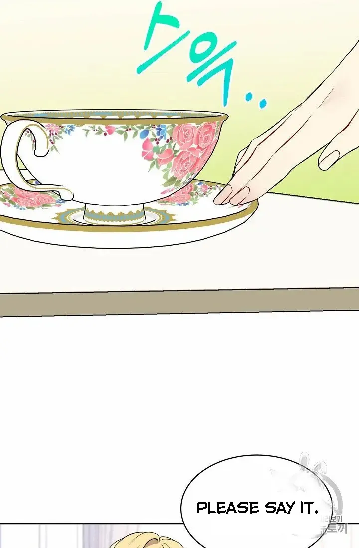 Read Recording Hall chapter 8.5 image 22 on Lezhin