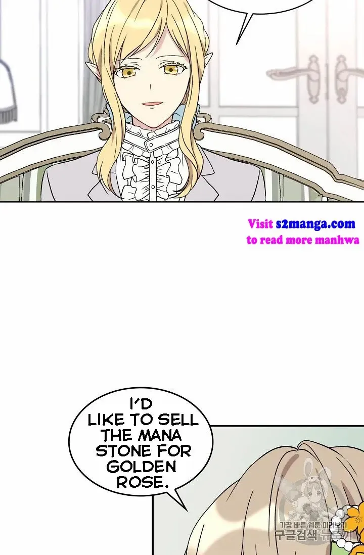 Read Recording Hall chapter 8.5 image 23 on Lezhin