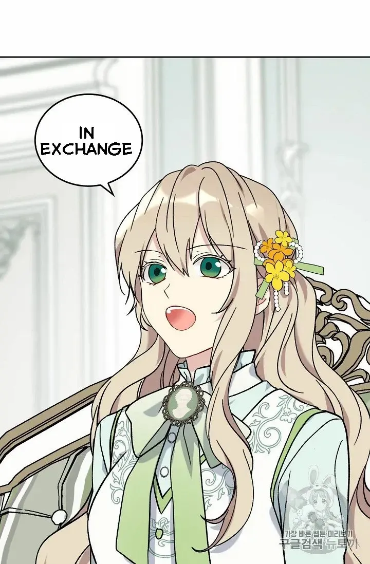 Read Recording Hall chapter 8.5 image 28 on Lezhin