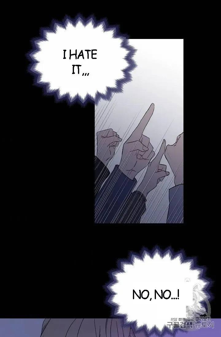 Read Recording Hall chapter 8 image 1 on Lezhin