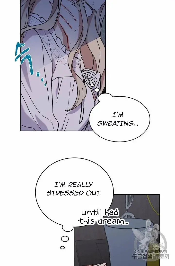 Read Recording Hall chapter 8 image 12 on Lezhin