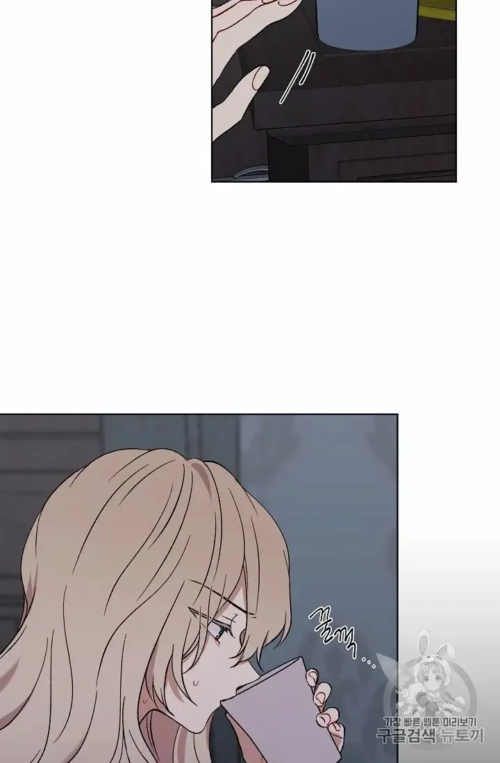 Read Recording Hall chapter 8 image 13 on Lezhin